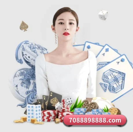 中欧体育平台 APP